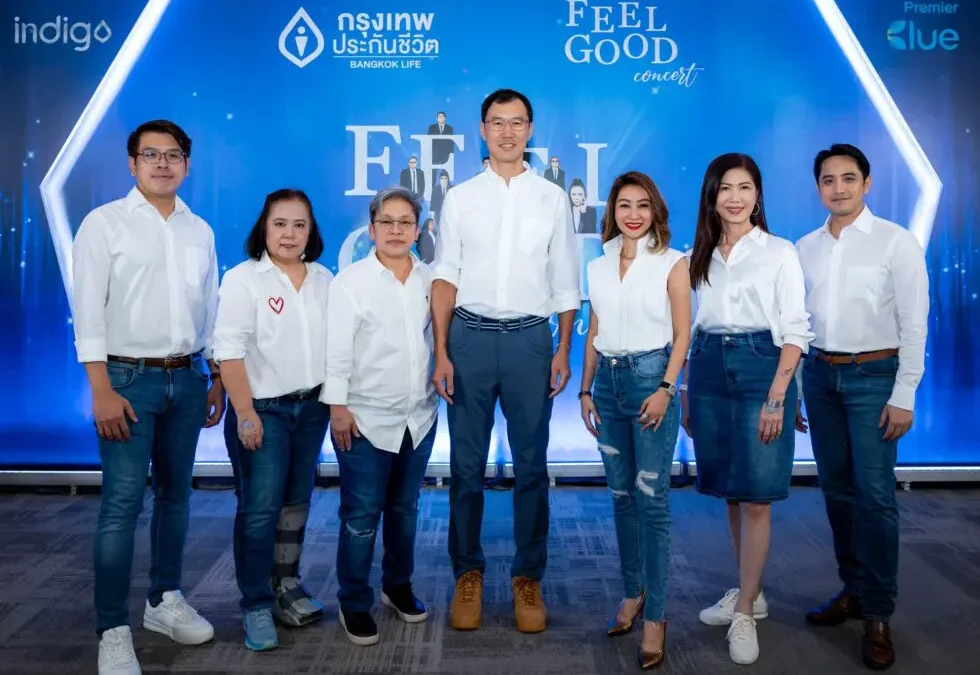 กรุงเทพประกันชีวิต ฉลองครบรอบ 73 ปี จัดเต็มคอนเสิร์ตสุดอลังการ BLA Feel Good Concert ขอบคุณลูกค้าคนสำคัญ