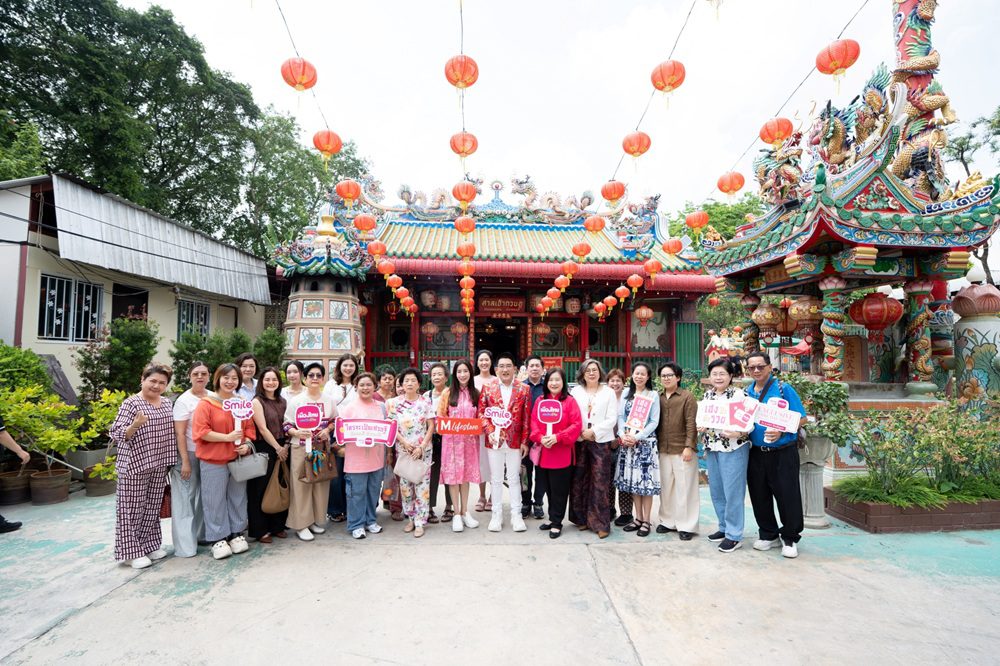 เมืองไทยสไมล์คลับ พาสมาชิกฟินมูแบบ Exclusive เสริมความปังปีม้าไฟ 2569 กับ อ.คฑา ชินบัญชร