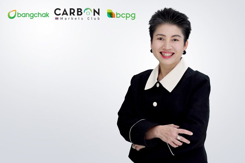Carbon Markets Club เดินหน้าสนับสนุนความร่วมมือระดับภูมิภาค เปิดทางคาร์บอนเครดิตไทยสู่การใช้งานในระดับสากล