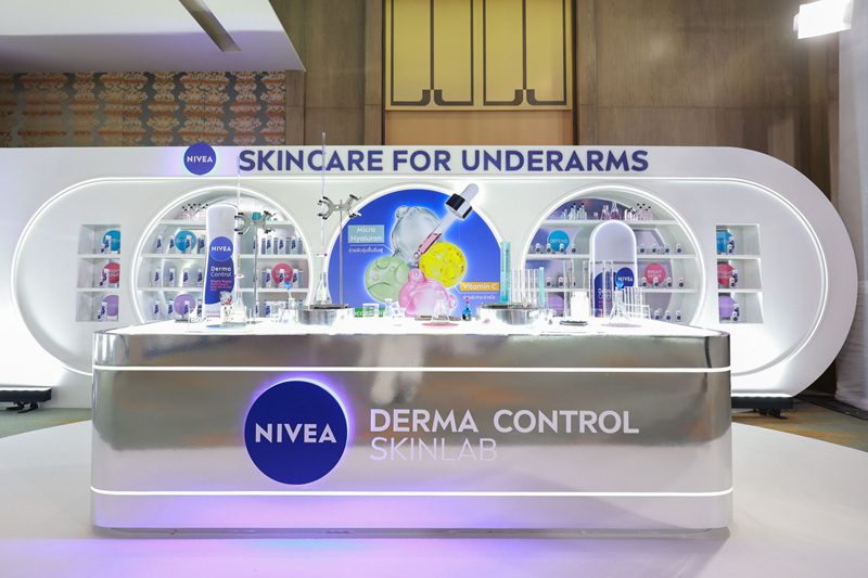 NIVEA ตอกย้ำผู้นำสกินแคร์ เปิดตัวกลุ่มผลิตภัณฑ์ NIVEA Derma Control

ยกระดับประสบการณ์ดูแลผิวใต้วงแขน จบครบ คล้ำ–เหี่ยว–ตุ่ม ในหนึ่งเดียว