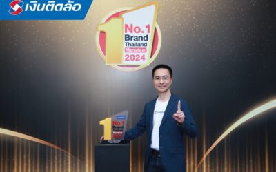 “เงินติดล้อ” เริ่มต้นจากเจตนาที่ดี สู่แบรนด์ที่ได้รับความไว้วางใจต่อเนื่อง