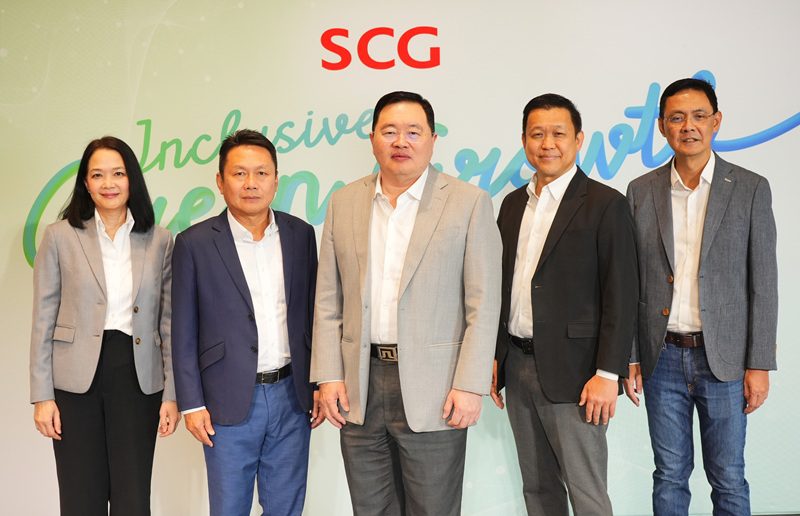 เอสซีจี แถลงผลประกอบการไตรมาส 3 และ 9 เดือนปี 2567แก้เกมระยะสั้น เร่งลดต้นทุนทั้งองค์กร ปิดกิจการไม่ทำกำไรเดินเกมระยะยาวลุยโครงการอีเทนปิโตรเคมีเวียดนาม ดันปูนคาร์บอนต่ำ-พลาสติกรักษ์โลกมูลค่าเพิ่มสูงเติบโตตามแนวทาง Inclusive Green Growth  