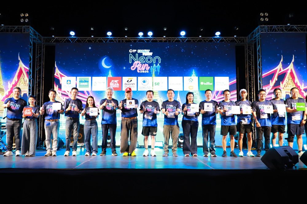 วิริยะประกันภัย จับมือกลุ่มทิสโก้ สนับสนุนงานวิ่งการกุศล “Family First Neon Run 2026”
