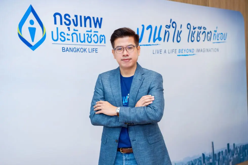 กรุงเทพประกันชีวิต จุดประกายคนรุ่นใหม่ เลือก “งานที่ใช่ ใช้ชีวิตที่ชอบ”