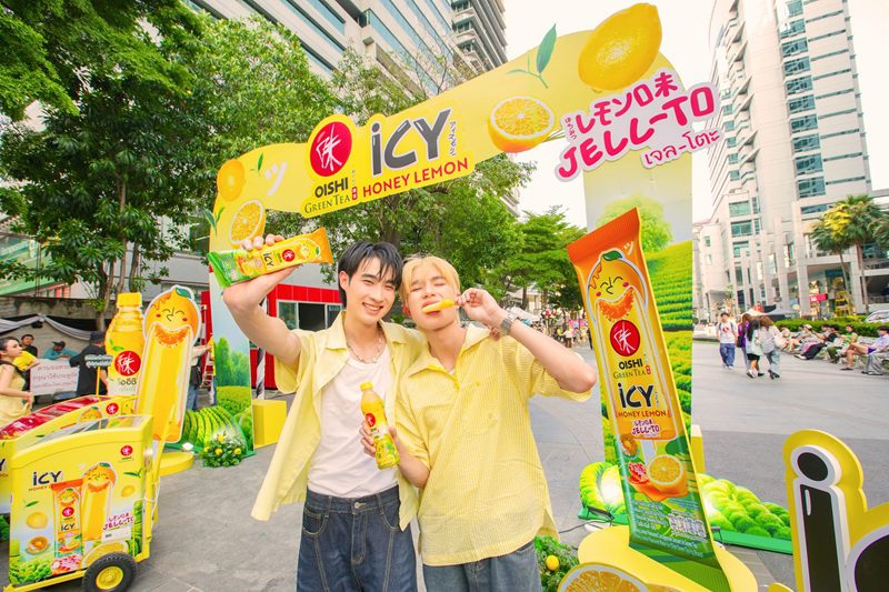 “โออิชิ กรีนที” จับมือ Magnolia ภายใต้ F&N รุกนวัตกรรมใหม่เขย่าซัมเมอร์!

เปิดตัวไอศกรีม ‘โออิชิ ไอซี่ เจล-โตะ น้ำผึ้งมะนาว’ เสิร์ฟความฟิน x 2 ครั้งแรก