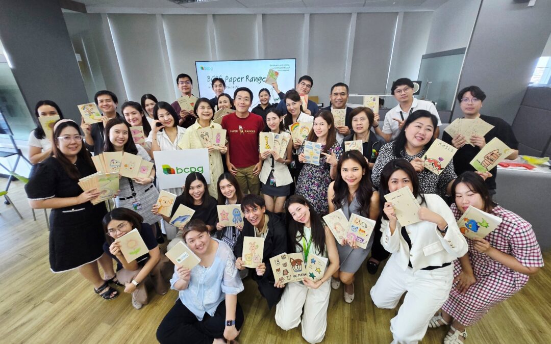 BCPG จัดกิจกรรม “BCPG Paper Ranger” เปลี่ยนกระดาษใช้แล้วเป็นสมุดทำมือ ส่งต่อให้น้องๆ ในพื้นที่ห่างไกล
