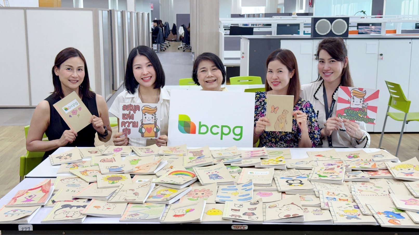 BCPG จัดกิจกรรม “BCPG Paper Ranger” เปลี่ยนกระดาษใช้แล้วเป็นสมุดทำมือ ส่งต่อให้น้องๆ ในพื้นที่ห่างไกล