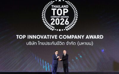 ไทยประกันชีวิต คว้ารางวัล “THAILAND TOP COMPANY AWARDS 2026” ความเป็นเลิศและโดดเด่นด้านนวัตกรรม