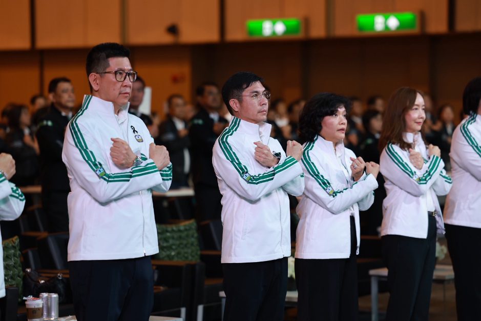 ธ.ก.ส. จัดประชุม Bank Agenda 2569 ขับเคลื่อนภารกิจสู่ความสำเร็จ 