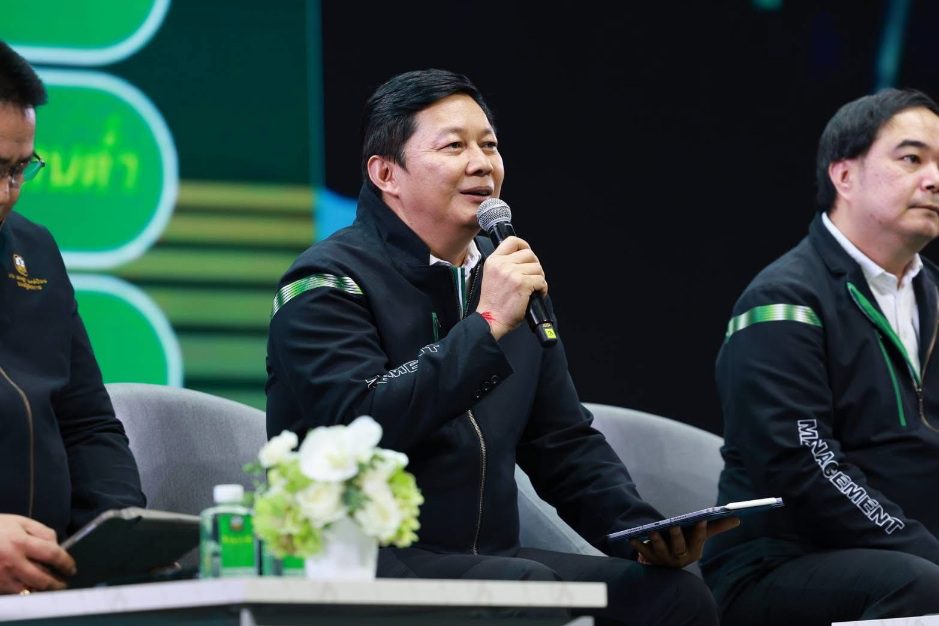 ธ.ก.ส. จัดประชุม Bank Agenda 2569 ขับเคลื่อนภารกิจสู่ความสำเร็จ 