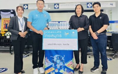 OCEAN LIFE ไทยสมุทรประกันชีวิต มอบน้ำดื่ม 6,000 ขวด สนับสนุน คปภ. รณรงค์ลดอุบัติเหตุช่วงสงกรานต์ 2569 ส่งพลังความรัก ความห่วงใยให้นักเดินทาง