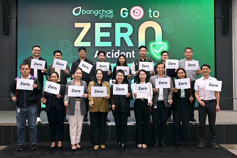 กลุ่มบริษัทบางจาก รวมพลังสู่ Zero Accident ย้ำ “ตระหนัก” พื้นฐานความปลอดภัย