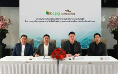 BCPG จับมือ ORN ศึกษาความเป็นไปได้ลงทุนโครงการโซลาร์–แบตเตอรี่ ยกระดับอสังหาริมทรัพย์สู่ Smart & Sustainable Communities