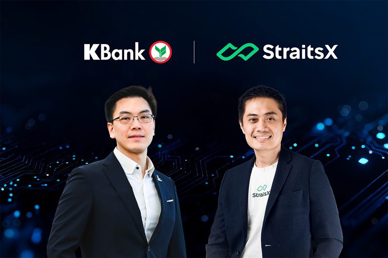 กสิกรไทย ต่อยอด Q Wallet เชื่อมการชำระเงินไทย–สิงคโปร์ คนไทยสแกนจ่าย Grab QR ได้ทันที