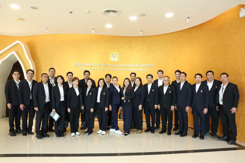 ธ.ก.ส. เปิดบ้านต้อนรับคณะศึกษาดูงานหลักสูตรนักบริหารการงบประมาณระดับสูง (นงส.) รุ่นที่ 13