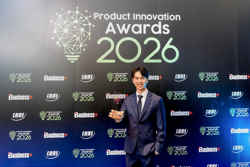 กรุงเทพประกันชีวิต ปลื้ม ประกันเด็ก “กรุงเทพสมาร์ท คิดส์” คว้ารางวัล “สุดยอดนวัตกรรมสินค้าและบริการแห่งปี 2569”