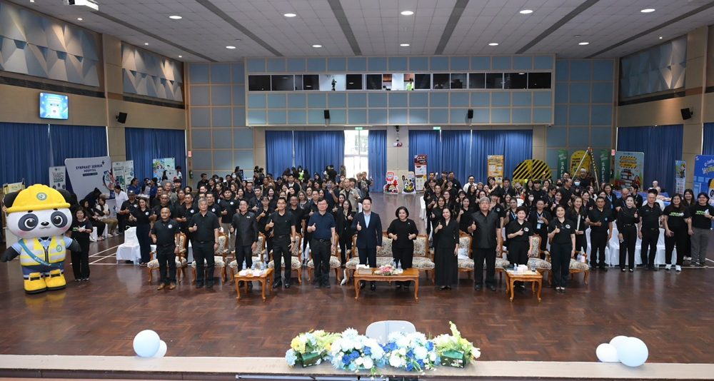 กปน. ชูวิสัยทัศน์ “ความปลอดภัยคือ DNA” จัดงาน “Safety Knowledge Fair” เดินหน้าสร้างวัฒนธรรมความปลอดภัยทั่วทั้งองค์กร