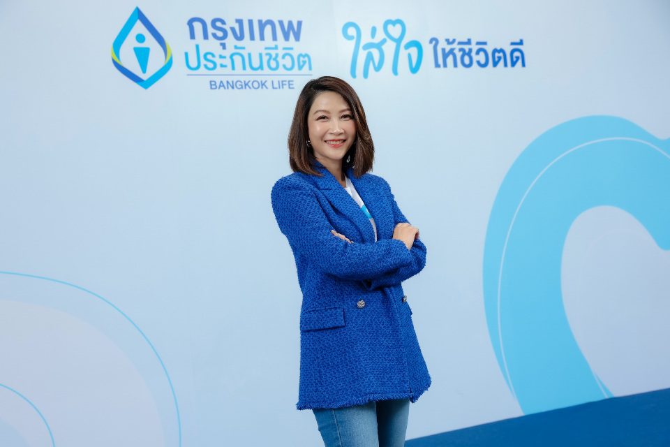 กรุงเทพประกันชีวิต ประกาศทิศทางธุรกิจปี 69 รับสังคม Longevity
ขับเคลื่อน 3 ภารกิจสำคัญ ผลิตภัณฑ์ สิทธิประโยชน์ และยกระดับบุคลากร เปิดสโลแกนใหม่ “ใส่ใจให้ชีวิตดี” พร้อมแบรนด์แคมเปญ “ชีวิตดี เริ่มต้นที่ใส่ใจตัวเอง”