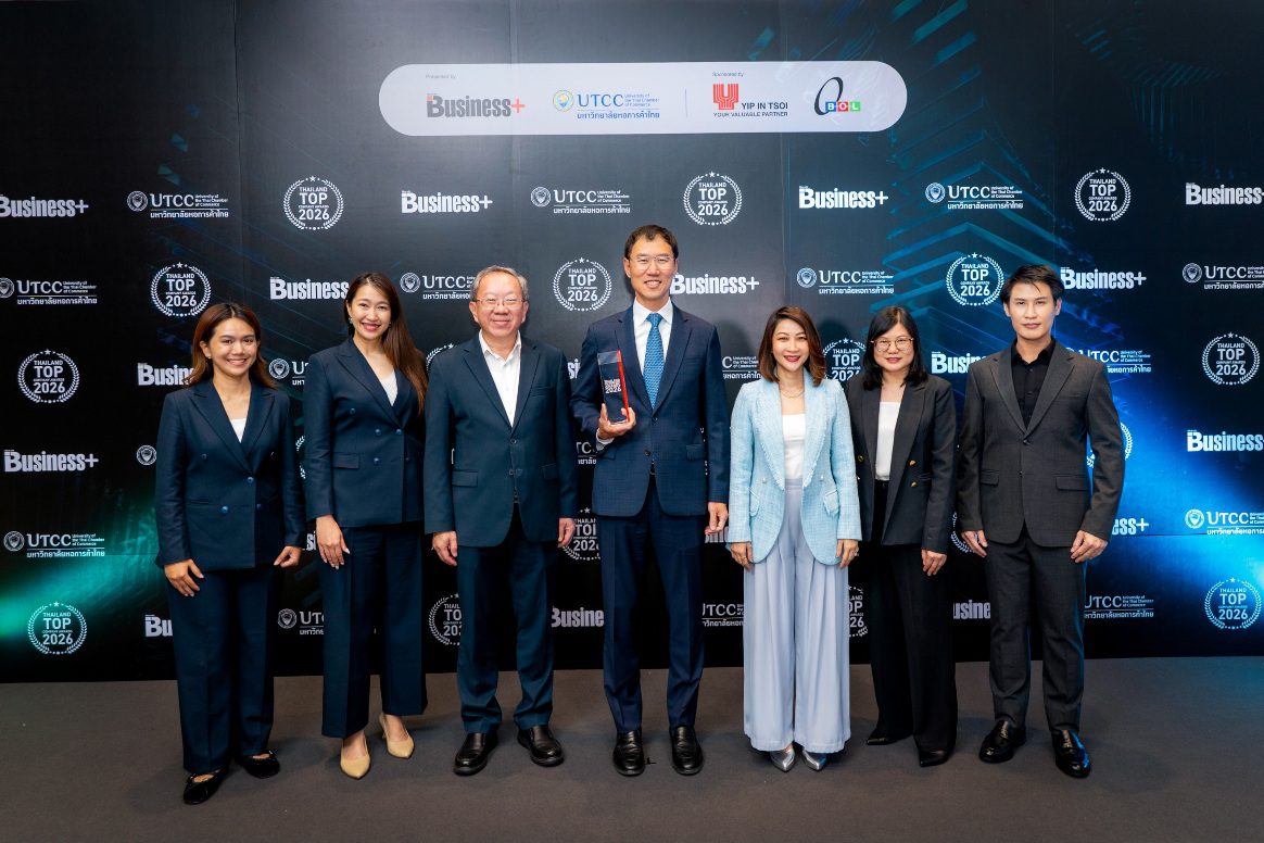 กรุงเทพประกันชีวิต ยืนหนึ่งเรื่องความใส่ใจ ครองตำแหน่ง “สุดยอดแบรนด์ที่ครองใจผู้บริโภค” ต่อเนื่องเป็นปีที่ 3 จากเวที Thailand Top Company Awards 2026