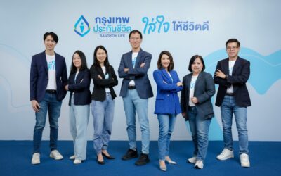 กรุงเทพประกันชีวิต ประกาศทิศทางธุรกิจปี 69 รับสังคม Longevity ขับเคลื่อน 3 ภารกิจสำคัญ ผลิตภัณฑ์ สิทธิประโยชน์ และยกระดับบุคลากร เปิดสโลแกนใหม่ “ใส่ใจให้ชีวิตดี” พร้อมแบรนด์แคมเปญ “ชีวิตดี เริ่มต้นที่ใส่ใจตัวเอง”