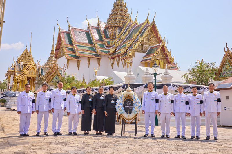 กลุ่มบริษัทบางจาก เป็นเจ้าภาพพระพิธีธรรม สวดพระอภิธรรม พระบรมศพ สมเด็จพระนางเจ้าสิริกิติ์ พระบรมราชินีนาถ พระบรมราชชนนีพันปีหลวง