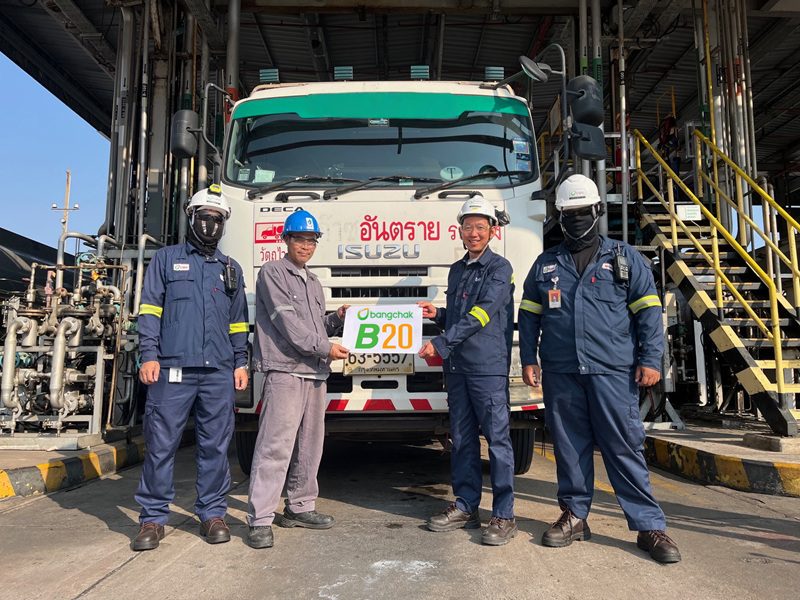 บางจากฯ จำหน่ายน้ำมันดีเซล B20 อีกทางเลือกสำหรับผู้ประกอบการขนส่ง ภาคประมง และอุตสาหกรรม