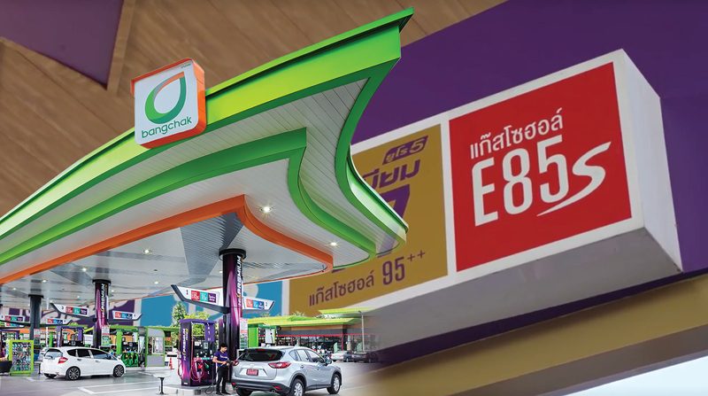 บางจากฯ เดินหน้าจำหน่าย E85 พลังงานทางเลือก ราคาประหยัดพร้อมเพิ่มสถานี Self-Service ลดภาระผู้ใช้รถยนต์