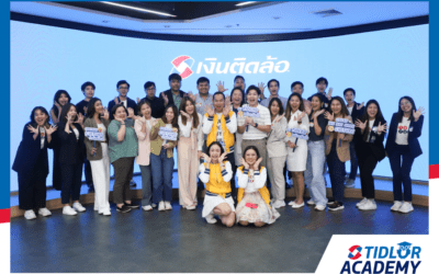 เงินติดล้อ เปิดบ้านต้อนรับ ผู้เข้าร่วมหลักสูตร Manager of the Future 2 โดย Disrupt Technology Venture