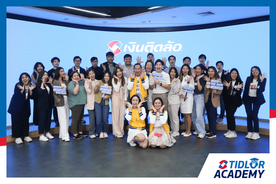 เงินติดล้อ เปิดบ้านต้อนรับ ผู้เข้าร่วมหลักสูตร Manager of the Future 2 โดย Disrupt Technology Venture