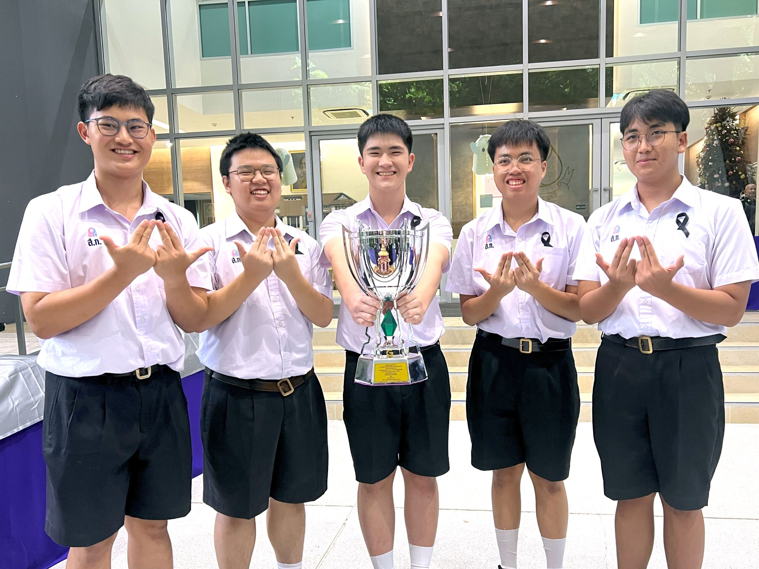 สมเด็จพระกนิษฐาธิราชเจ้า กรมสมเด็จพระเทพรัตนราชสุดาฯ สยามบรมราชกุมารี พระราชทานพระราชวโรกาสให้คณะผู้บริหารบางจากฯ ผู้จัดและผู้ชนะเลิศรายการ Genwit อัจฉริยะพันธุ์ใหม่ ซีซั่น 2 เข้าเฝ้า