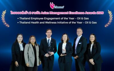 ไทยออยล์คว้ารางวัล Asian Management Excellence Awards 2026