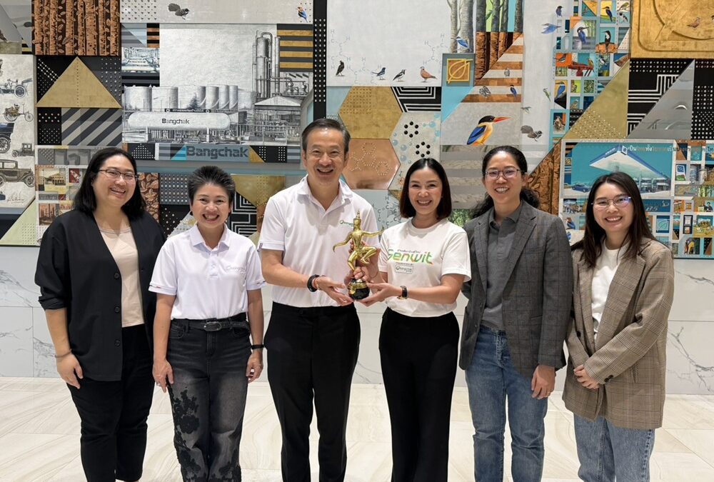 บางจากฯ – เวิร์คพอยท์ ร่วมยินดีในความสำเร็จรายการ “Genwit อัจฉริยะพันธุ์ใหม่ Presented by Bangchak Group” คว้ารางวัลนาฏราช ครั้งที่ 17 ประจำปี 2568