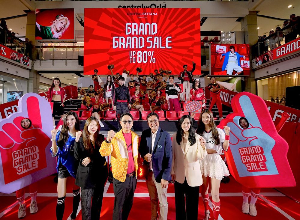 เซ็นทรัลพัฒนา ผนึกพันธมิตรภาครัฐ-เอกชนครั้งยิ่งใหญ่ เปิด “Grand Grand Sale 2026” มหกรรมช้อประดับชาติปีที่ 17 สร้าง Mid-Year Spending Momentum ดันไทยสู่เดสติเนชั่นการช้อปปิ้งระดับโลก