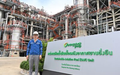 กลุ่มบริษัทบางจากผลิต SAF เชิงพาณิชย์ครั้งแรกในประเทศไทย ก้าวสำคัญสู่ยุคพลังงานคาร์บอนต่ำแห่งอนาคต รองรับตลาดทั้งในและต่างประเทศ