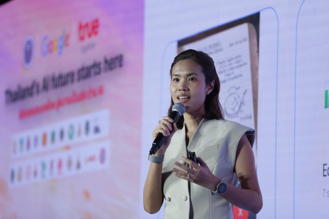 ทรู ผนึก Google เปิดตัว “AI for All Thais” ครั้งแรกในไทย ร่วมมือกระทรวง อว. และเครือข่ายมหาวิทยาลัยชั้นนำทั่วประเทศ ยกระดับการเรียน AI สู่ระบบมหาวิทยาลัยในรูปแบบที่นับหน่วยกิตได้ เร่งอัปสกิลคนไทยสู่ความเป็นเลิศด้าน AI