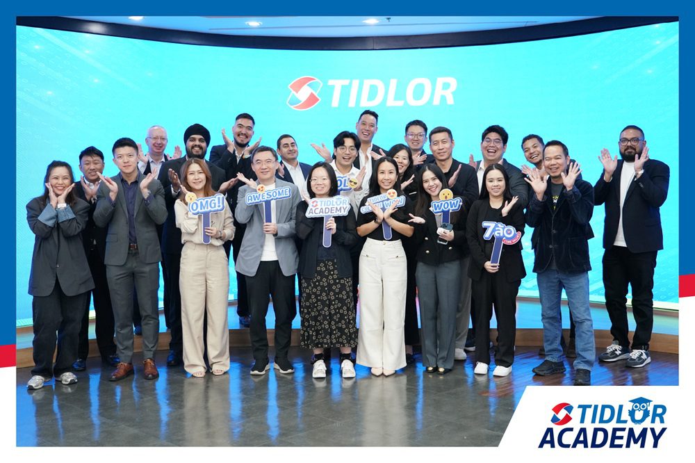 TIDLOR จุดประกายสมาคมฟินเทคแห่งสิงคโปร์แชร์โมเดลการสร้างคนเพื่อขับเคลื่อนการเติบโตอย่างมีคุณภาพและยั่งยืน