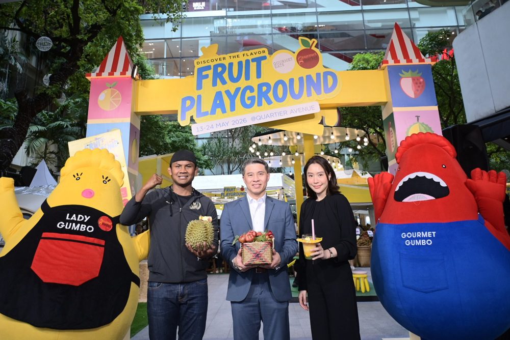 FRUIT PLAYGROUND เปลี่ยน “งานผลไม้” ให้กลายเป็นสนามเด็กเล่นใจกลางเมือง ชวนเติมสนับสนุนเกษตรกร จัดเต็มทุเรียนเกรดพรีเมียม “หยิบเต็มแก้วราคาเดียว”