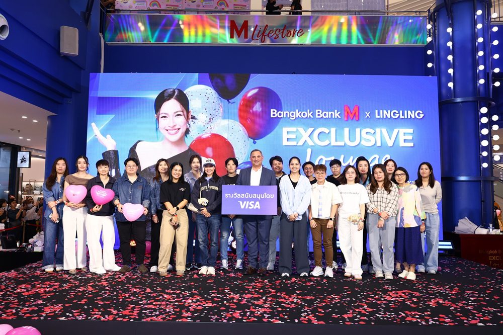 Bangkok Bank M Visa Curates an Exclusive Evening with Lingling Kong