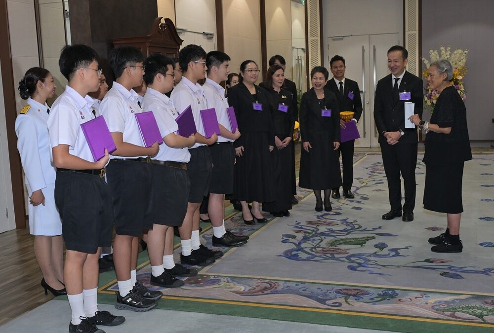 สมเด็จพระกนิษฐาธิราชเจ้า กรมสมเด็จพระเทพรัตนราชสุดาฯ สยามบรมราชกุมารี พระราชทานพระราชวโรกาสให้คณะผู้บริหารบางจากฯ ผู้จัดและผู้ชนะเลิศรายการ Genwit อัจฉริยะพันธุ์ใหม่