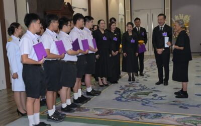 สมเด็จพระกนิษฐาธิราชเจ้า กรมสมเด็จพระเทพรัตนราชสุดาฯ สยามบรมราชกุมารี พระราชทานพระราชวโรกาสให้คณะผู้บริหารบางจากฯ ผู้จัดและผู้ชนะเลิศรายการ Genwit อัจฉริยะพันธุ์ใหม่ ซีซั่น 2 เข้าเฝ้า