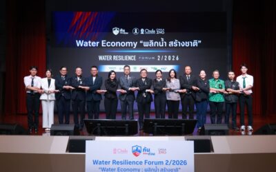 ศูนย์ “กันก่อนท่วม” จุฬาฯ เปิดเวที Water Economy ชี้ ‘น้ำ’ ตัวแปรชี้ชะตาเศรษฐกิจไทยเสนอไทยหยุดสูญเสียซ้ำซาก เร่งพลิกวิกฤตน้ำ สร้างโอกาสเศรษฐกิจ รับมือโลกผันผวน