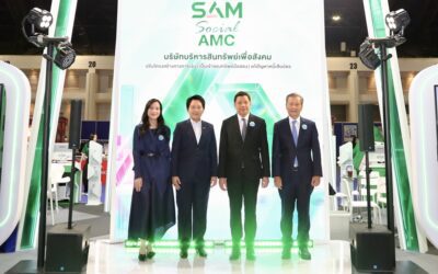 SAM ยกโซลูชันแก้หนี้ต่ำแสน “ปิดหนี้ไว ไปต่อได้” เปิดบูท Money Expo 2026 พร้อมปรับหนี้ NPL และ “คลินิกแก้หนี้ by SAM”  จัดเต็มทรัพย์สวย NPA โอกาสใหม่ในการลงทุน