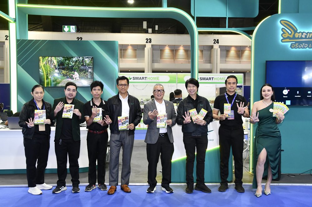 มิตรแท้ประกันภัย ร่วมออกบูธในงานมหกรรมการเงินกรุงเทพ ครั้งที่ 26 “MONEY EXPO 2026 BANGKOK” พร้อมนำเสนอแผนความคุ้มครองครบวงจร พร้อมโปรโมชันสุดคุ้ม