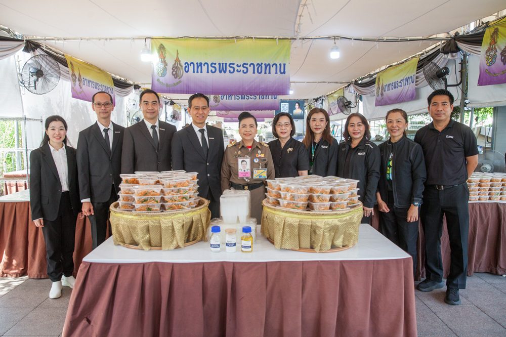 SCGC ส่งมอบกล่องข้าวรีไซเคิล ชนิด Food Grade ให้กับ กทม.

มั่นใจสะอาด ปลอดภัย ด้วยเทคโนโลยี Advanced Recycling