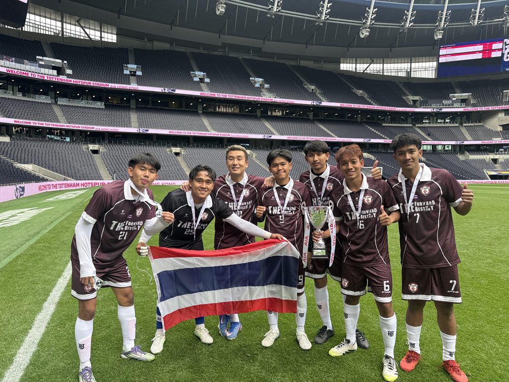 เอไอเอ ประเทศไทย นำทีม “The Forward United” แชมป์ AIA THAILAND CHAMPIONSHIP 2026

ผงาดคว้าชัยศึกใหญ่ ณ กรุงลอนดอน ประเทศอังกฤษ