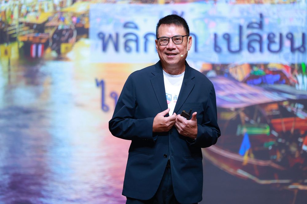 ศูนย์ “กันก่อนท่วม” จุฬาฯ เปิดเวที Water Economy ชี้ ‘น้ำ’ ตัวแปรชี้ชะตาเศรษฐกิจไทยเสนอไทยหยุดสูญเสียซ้ำซาก เร่งพลิกวิกฤตน้ำ สร้างโอกาสเศรษฐกิจ รับมือโลกผันผวน