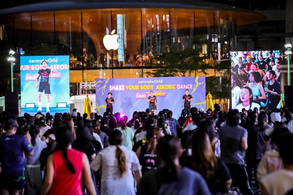 เซ็นทรัลพัฒนา พลิกกระแสไวรัลสู่ National Wellness Movement ปั้น “แอโรบิคเซ็นทรัล” ที่ศูนย์การค้าเซ็นทรัลทั่วประเทศ สร้างปรากฏการณ์แพลตฟอร์มสุขภาพระดับชาติ