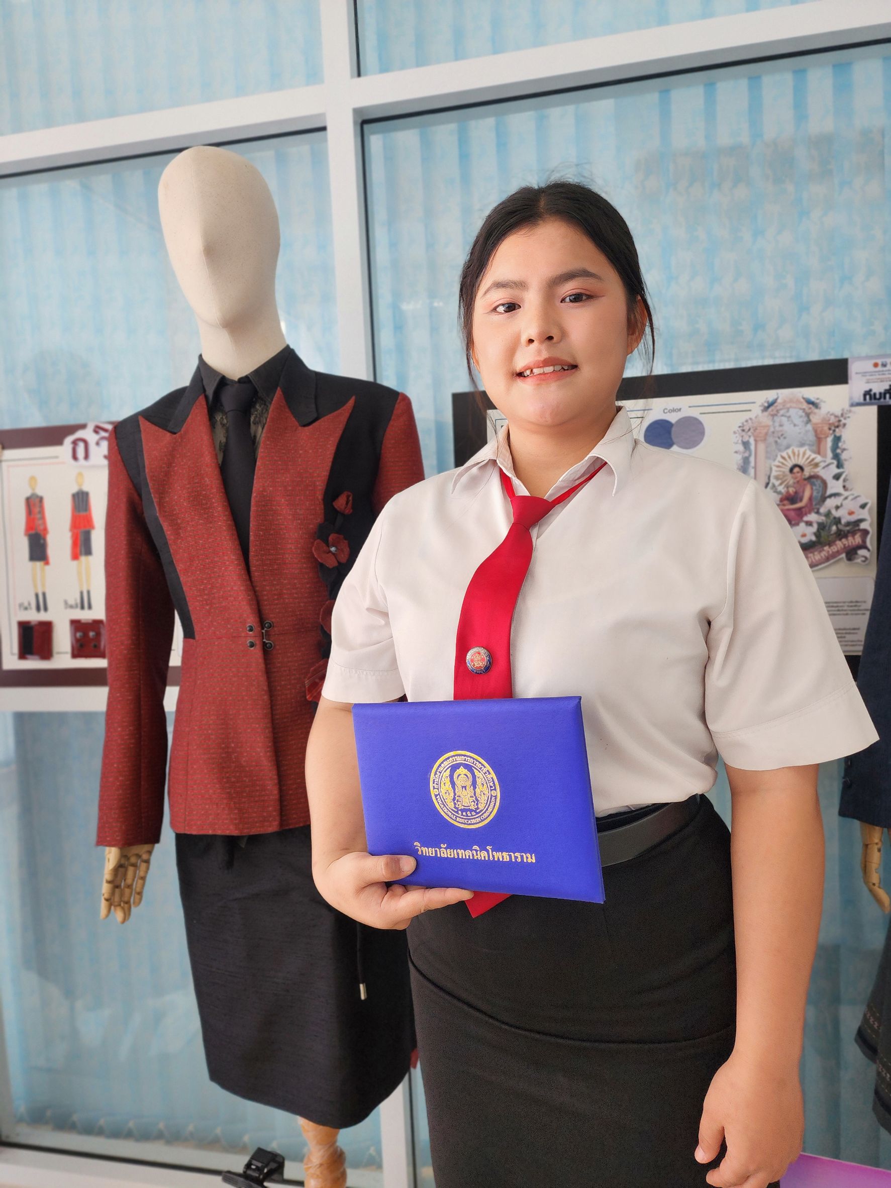 “รู้จักตัวเอง” คือจุดเริ่มต้นของอนาคต Know Yourself, Know your Future