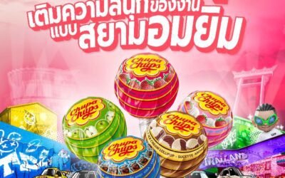 “Thailand Diecast Expo” ผนึก Chupa Chups เขย่าวงการไดแคสต์ ปลุกกระแส ‘สยามอมยิ้ม x Diecast’ สู่ประสบการณ์แห่งรอยยิ้มระดับโลก