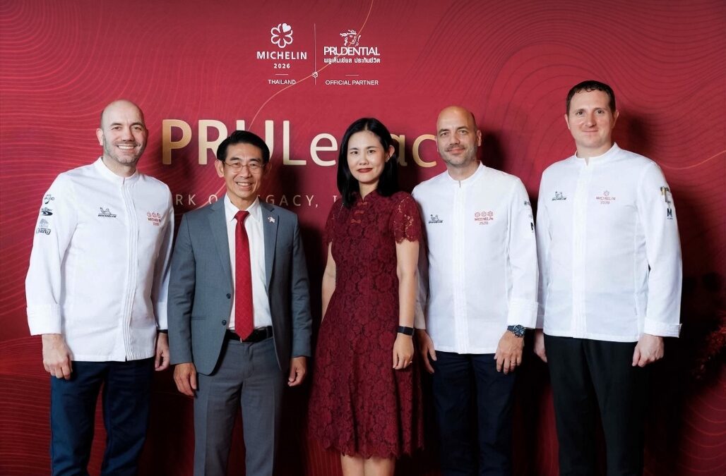 พรูเด็นเชียล ประเทศไทย จับมือ มิชลิน มอบประสบการณ์สุดพิเศษ สำหรับลูกค้าทีทีบี รีเซิร์ฟ
